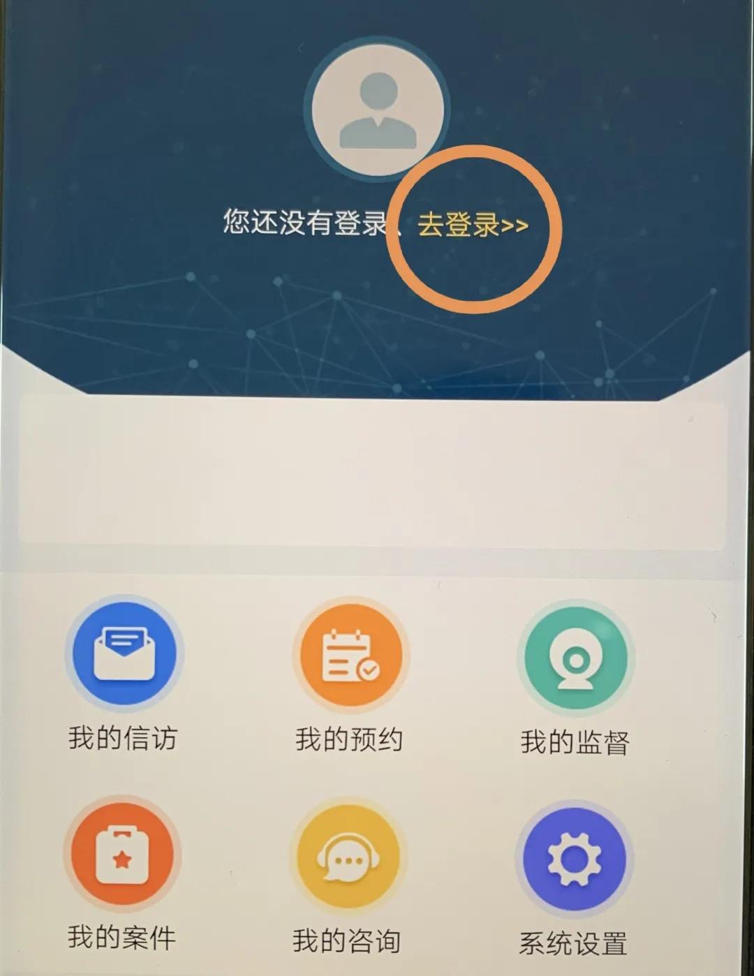 律师在线咨询案件,律师查询个人信息需求什么手续