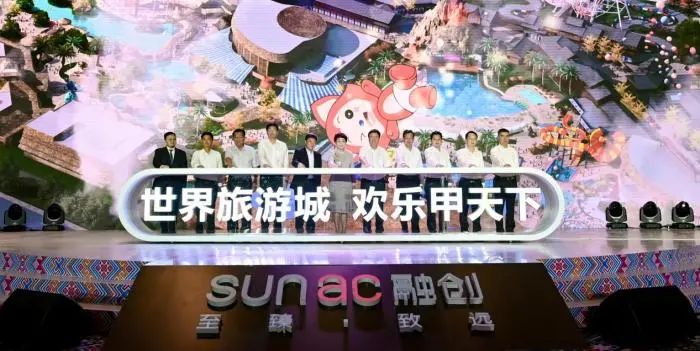 盘点近期新开的22家文旅项目,最大的文旅项目