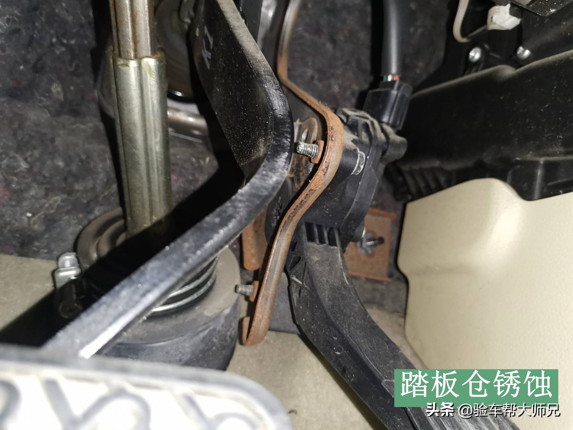 第一次遇到，车商要求退车，个人卖家找第三方证明自己车没泡水