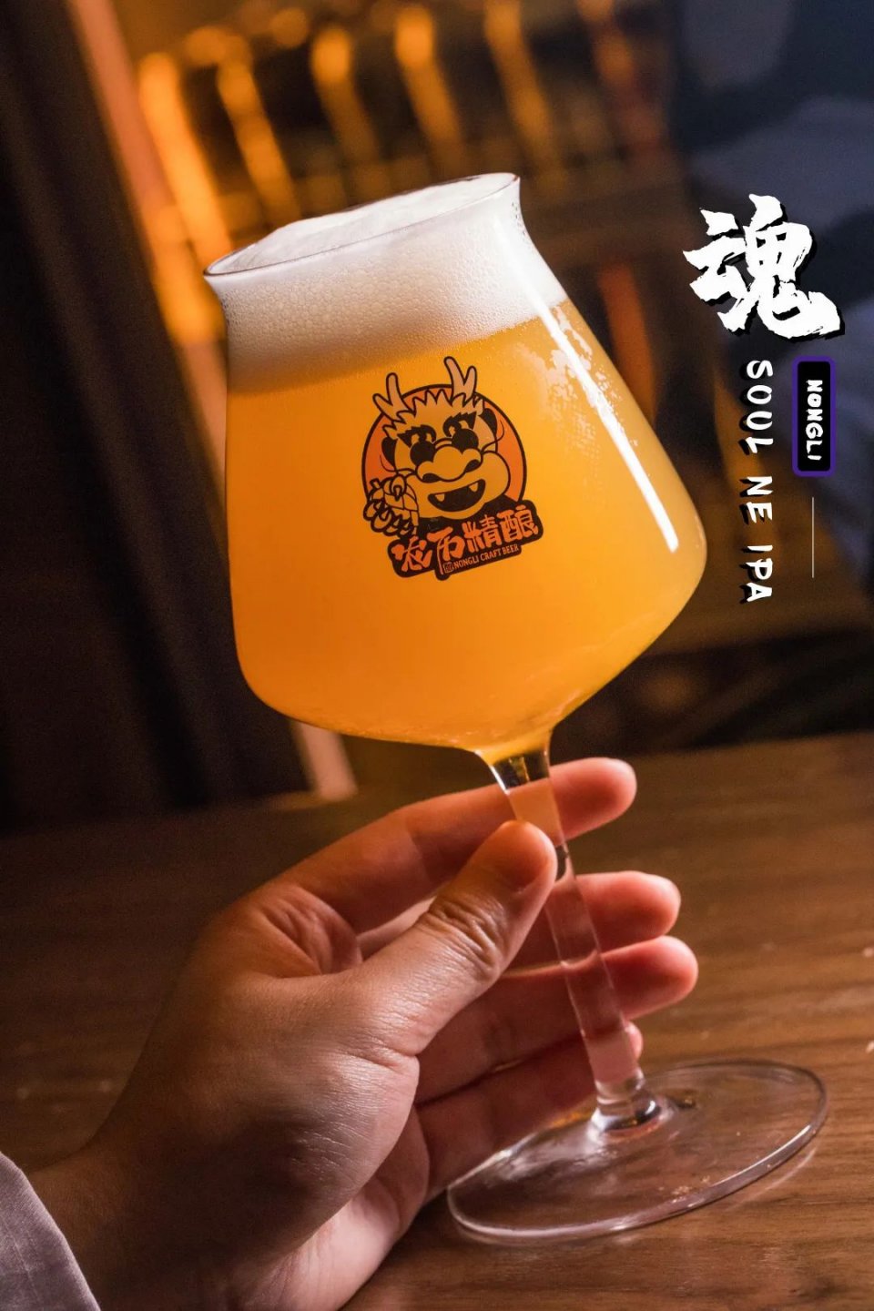 深圳水龙头酒吧，被空姐占领了