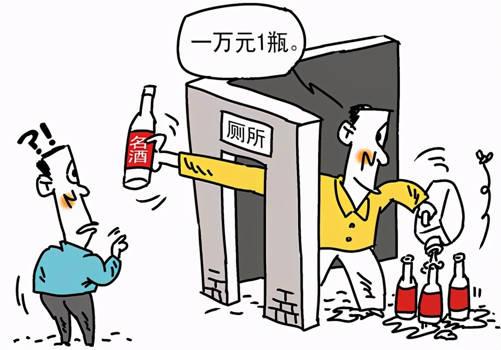 为什么最好的酒是汾酒不是茅台,汾酒与茅台酒哪个好