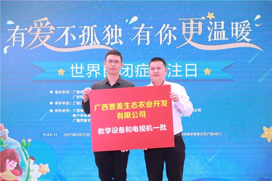 广西麟凤语儿童中心怎么样,麟凤语儿童发展中心地址