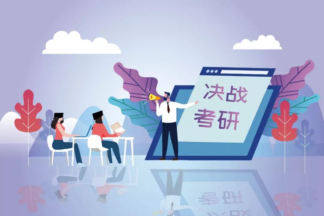 研究生学费太贵付不起怎么办,研究生学费可以欠多久