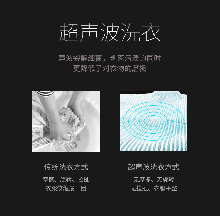 抖机灵好不好,抖机灵