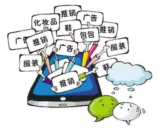 微商购买苹果手机被骗咋办,微商低价卖手机可信吗