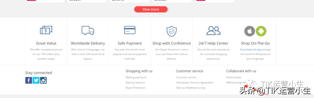 tiktok带货账号怎么开通,tiktok小店开通后如何找货源