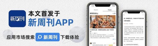 台湾食品零食超全揭秘,台湾人是不是特别容易迷信