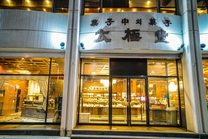 新手怎么逛免税店攻略,50家免税店最划算攻略在此
