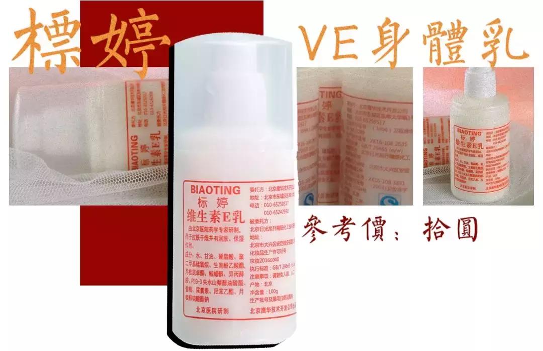 双十一好物推荐必买清单,双十一必买好物国货