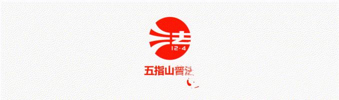 粽子怎么处置,粽子往外邮怎么处理