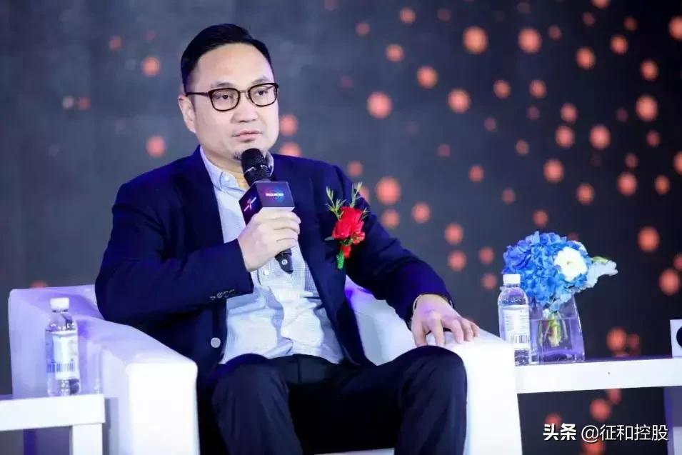征和要闻｜解码资本寒冬投资逻辑征和惠通付竞对话中国顶尖LP/GP