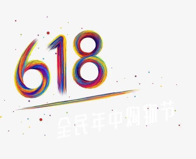 618京东母婴活动,天猫618母婴排行榜