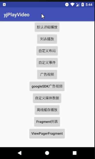 如何快速搭建完整的视频直播系统？|Gitee项目推荐