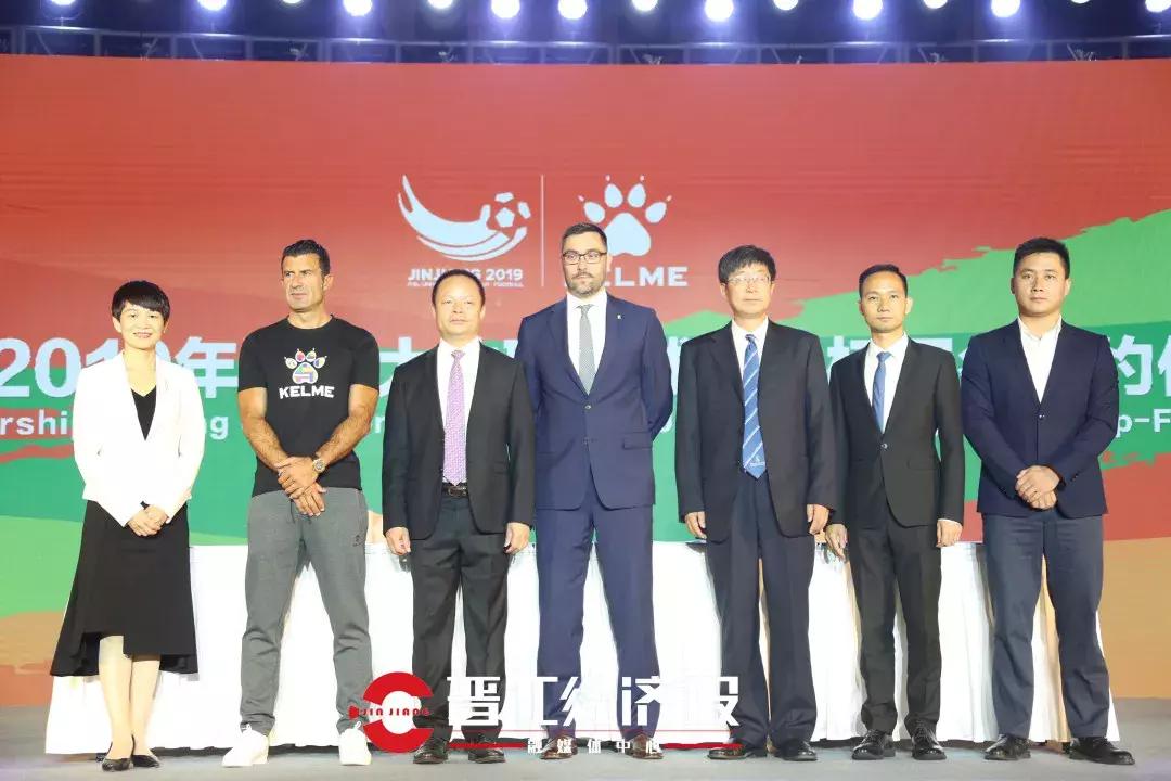 世界杯来了,世界杯来了乌拉圭篇