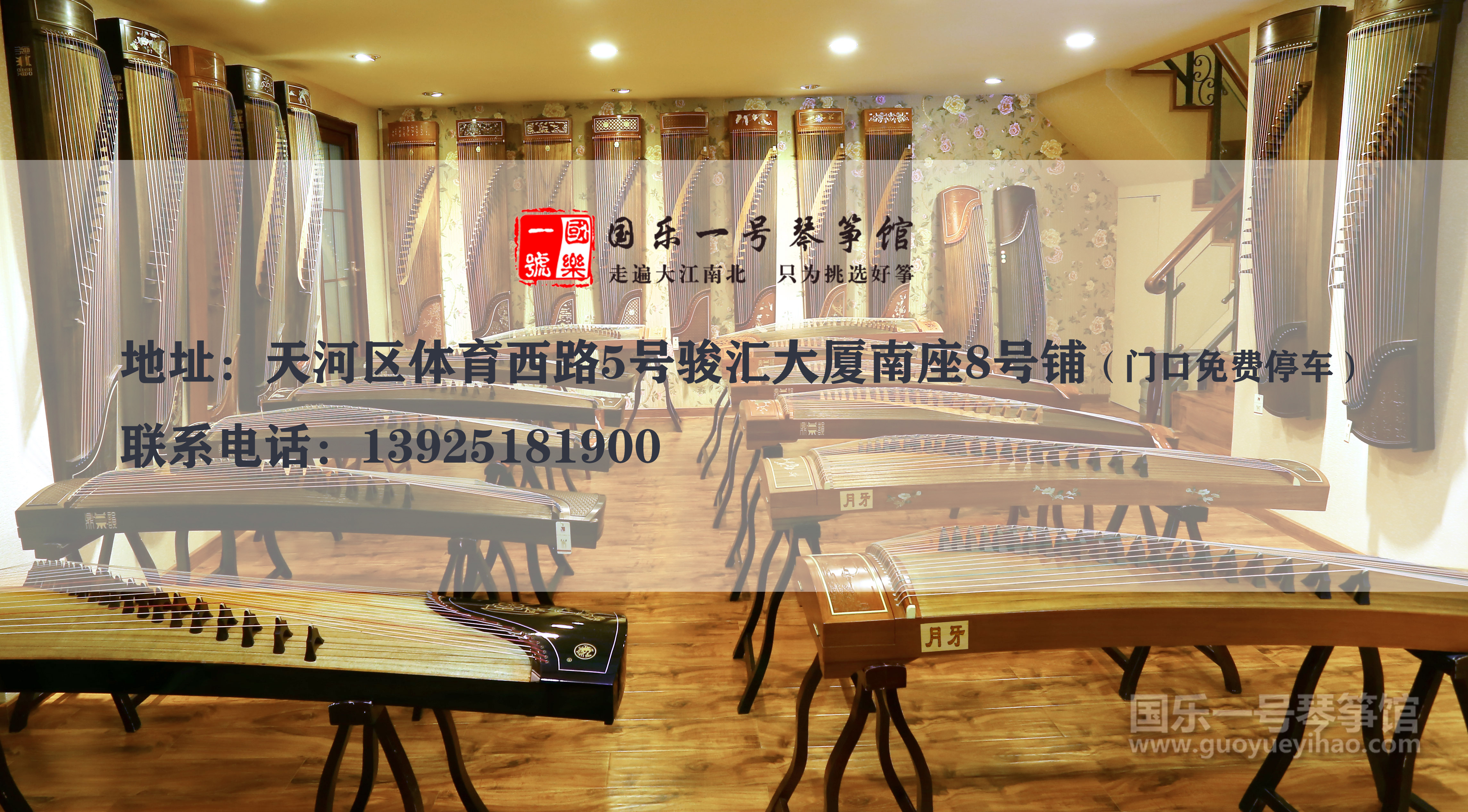 敦煌古筝694kk够用吗,敦煌古筝s98和698区分