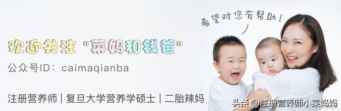 哺乳期宝宝厌奶了我有绝招,吃母乳厌奶的宝宝怎么办