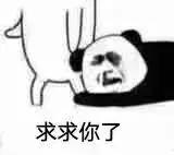 老师傅常用网站，建议偷偷收藏，好！