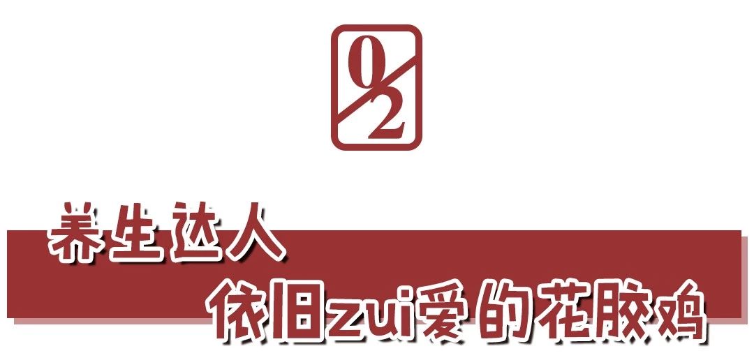 这家店惊现养生辣锅？！吃之前还要先“玩火”！