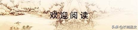 44年前，湖北云梦秦墓出土的秦简，告知我们秦朝的赋税制度