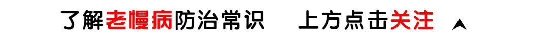 类风湿性关节炎腰部的表现,风湿性关节炎局部表现