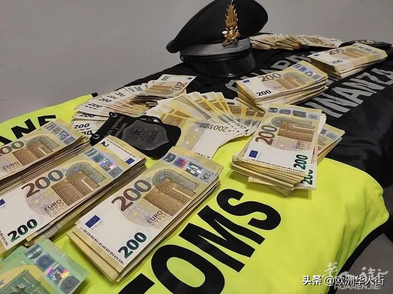 佛罗伦萨机场出境被拦,一男子携带大量100万欧元现金
