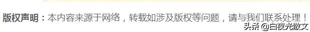 黄磊任贤齐聊天暴露了一个真相：中国有多少虚伪的好男人？