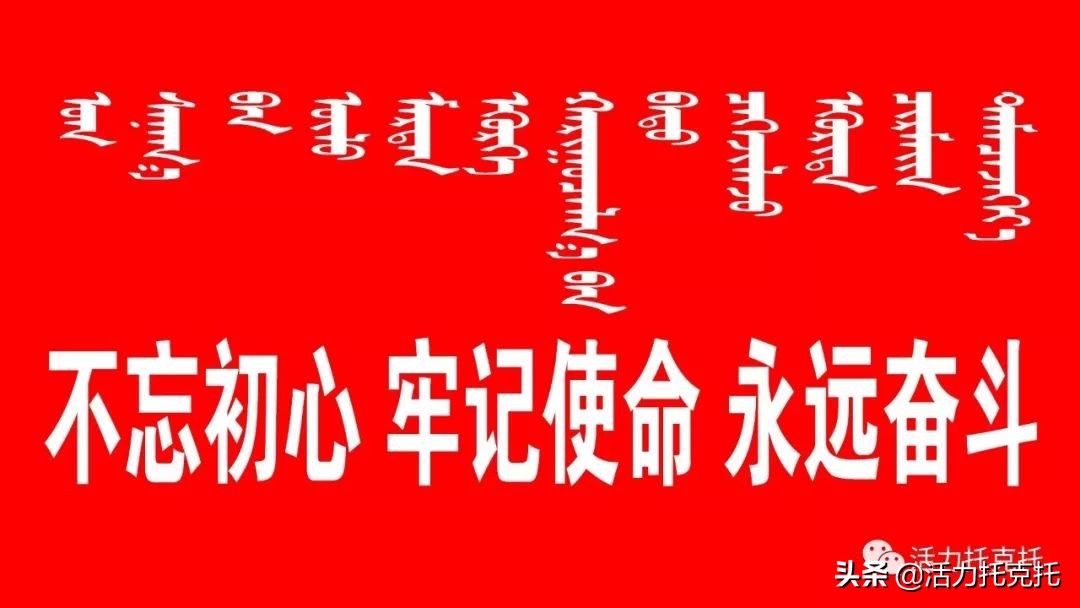 云中古镇,云中文化
