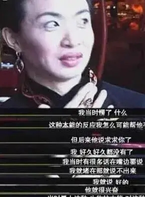 全国有名气的精神病医院,三甲医院有精神病院吗