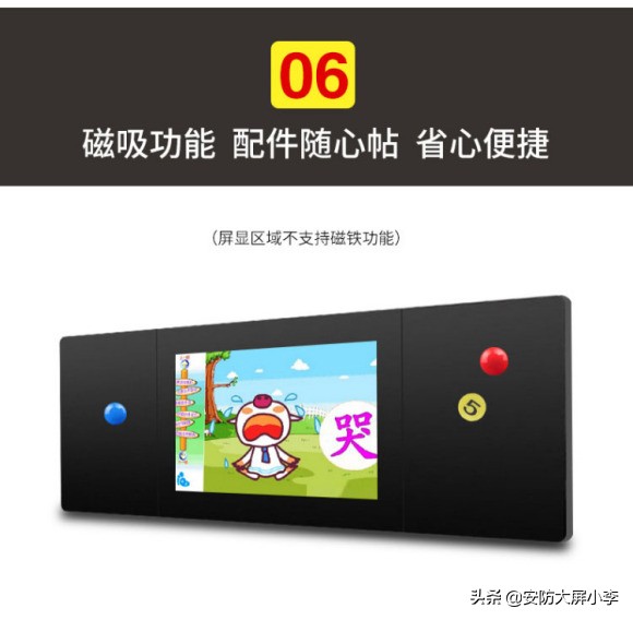 纳米黑板厂家,纳米黑板经销商