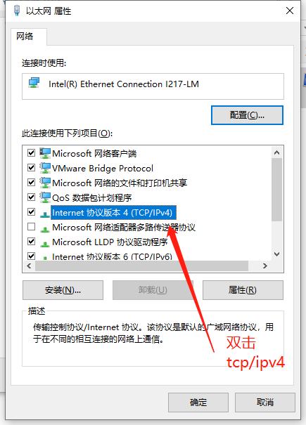 路由器恢复出厂设置怎么重置密码,路由器忘记密码怎么恢复出厂设置