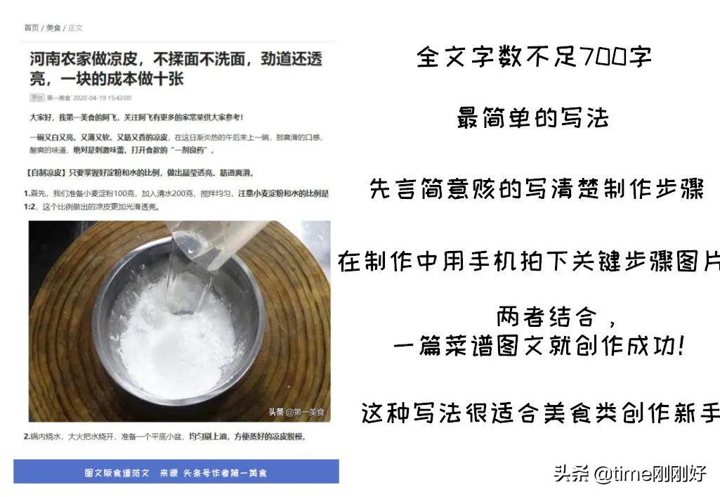 年轻全职宝妈怎么样在家赚钱,宝妈在家可以选择的赚钱方式