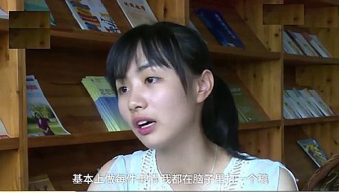 学霸和最新的5星学霸区分,来看看顶尖学霸是怎么学习的
