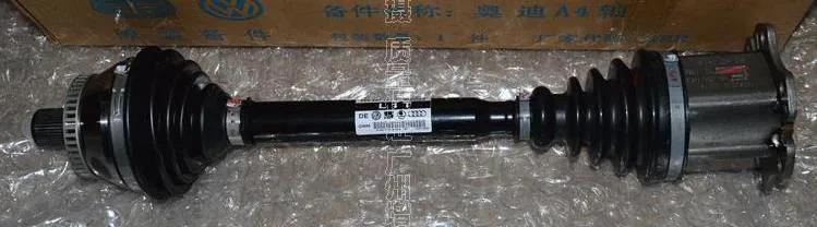 奥迪球笼渗油到底修不修,奥迪半轴球笼维修