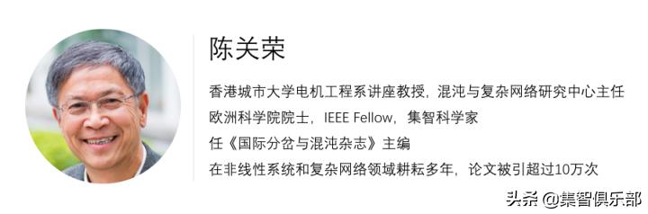 蝴蝶效应混沌的谜团,蝴蝶效应和混沌区分