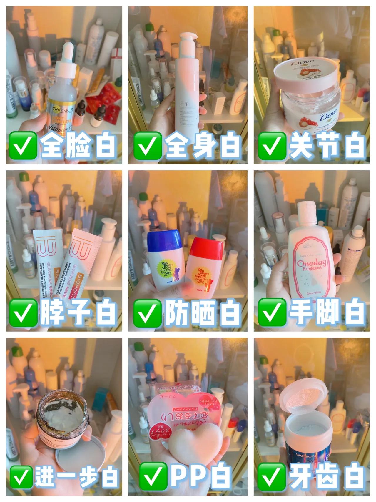 全身冷白皮真的能美白吗,身体美白逆袭冷白皮