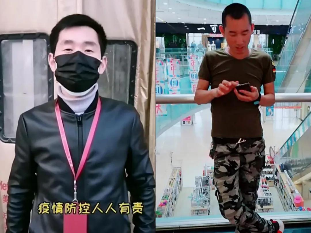 24位最美迁安人，看看有你认识的吗「第三期」
