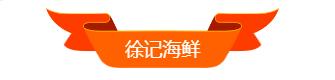 除了文和友长沙吃虾还能去哪,除了文和友还有哪里有口味虾