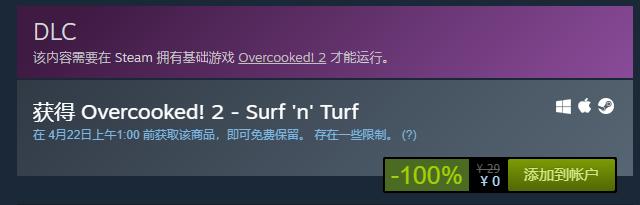 黑暗之魂系列steam打骨折，教你如何挑对版本低价入手