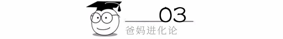 以爱为囚笼管控孩子，殊不知正在毁掉他的人生