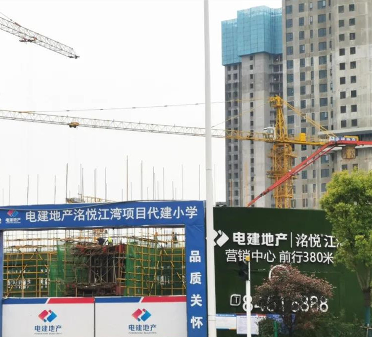 绿城金地凤起听澜单价,绿城金地凤起听澜属于哪个社区