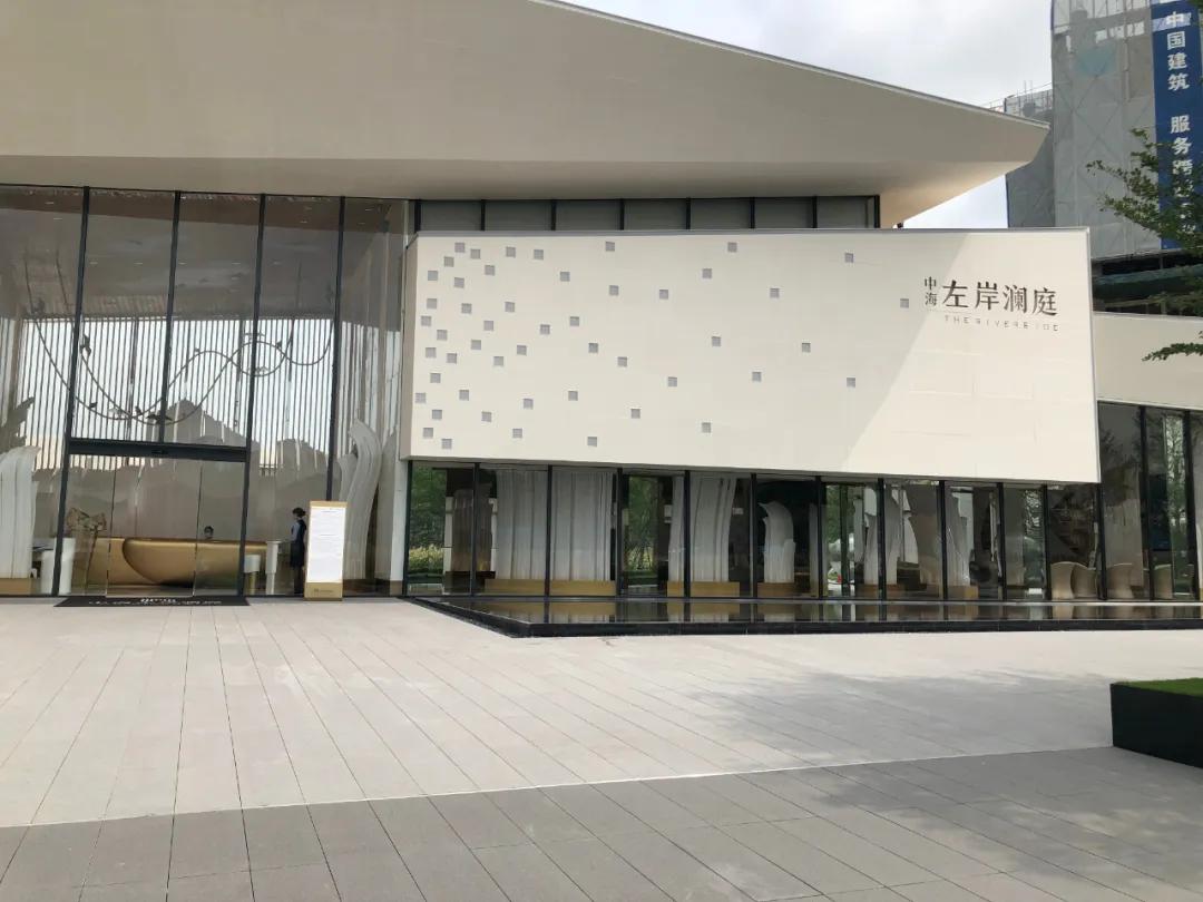 新盘测评|亚运城板块上新！吹风价3万+的它，香吗？