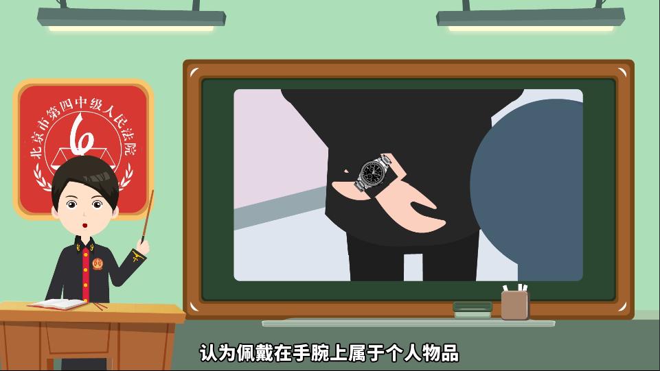 四中微动漫|代购一不谨慎会变成*私走**吗？