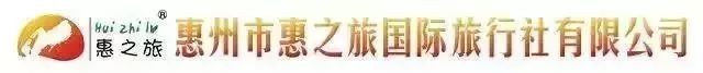 最新免签落地签国家名单,最新免签国家名单公布
