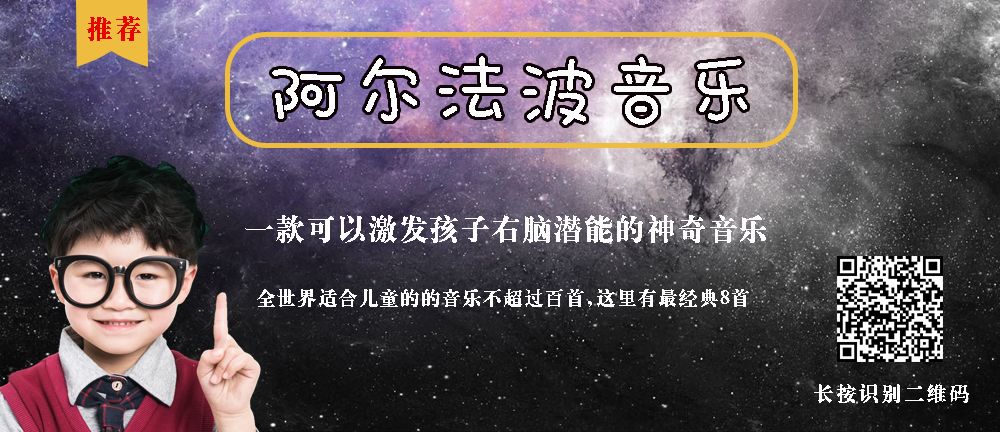 剖腹产的孩子容易感统失调吗,剖腹产的孩子需求做感统训练吗