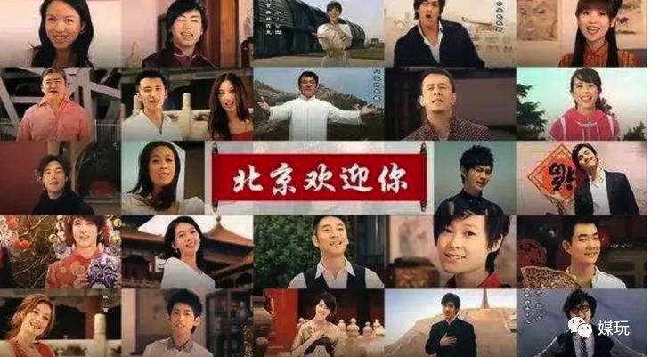 还记得年初的新闻吗,还记得以前的央视广告吗