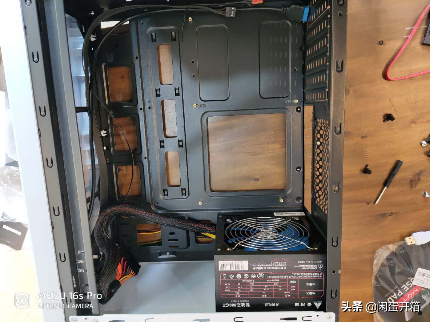 高端电脑游戏主机配置推荐1万5,9万预算游戏性能最强的电脑主机