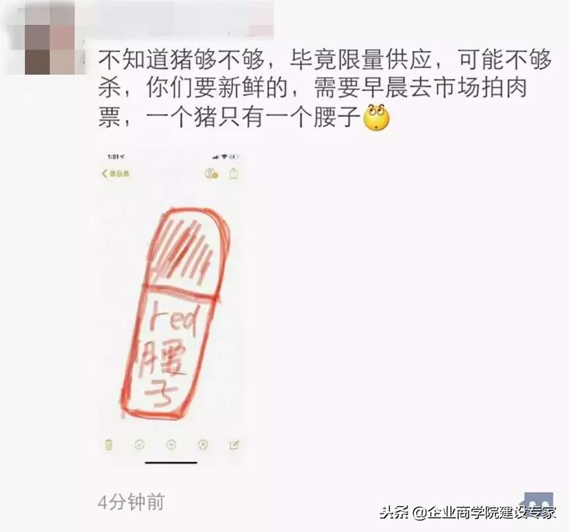 19年一到，代购怎么都这样了？哈哈哈笑死我了！