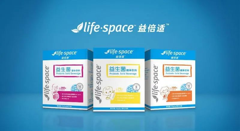 益生菌是未来主要补充品,疫情期间益生菌的作用及功能