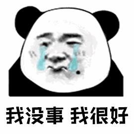 美翻了！过年到香港看烟花，23888枚闪亮夜空！还有……