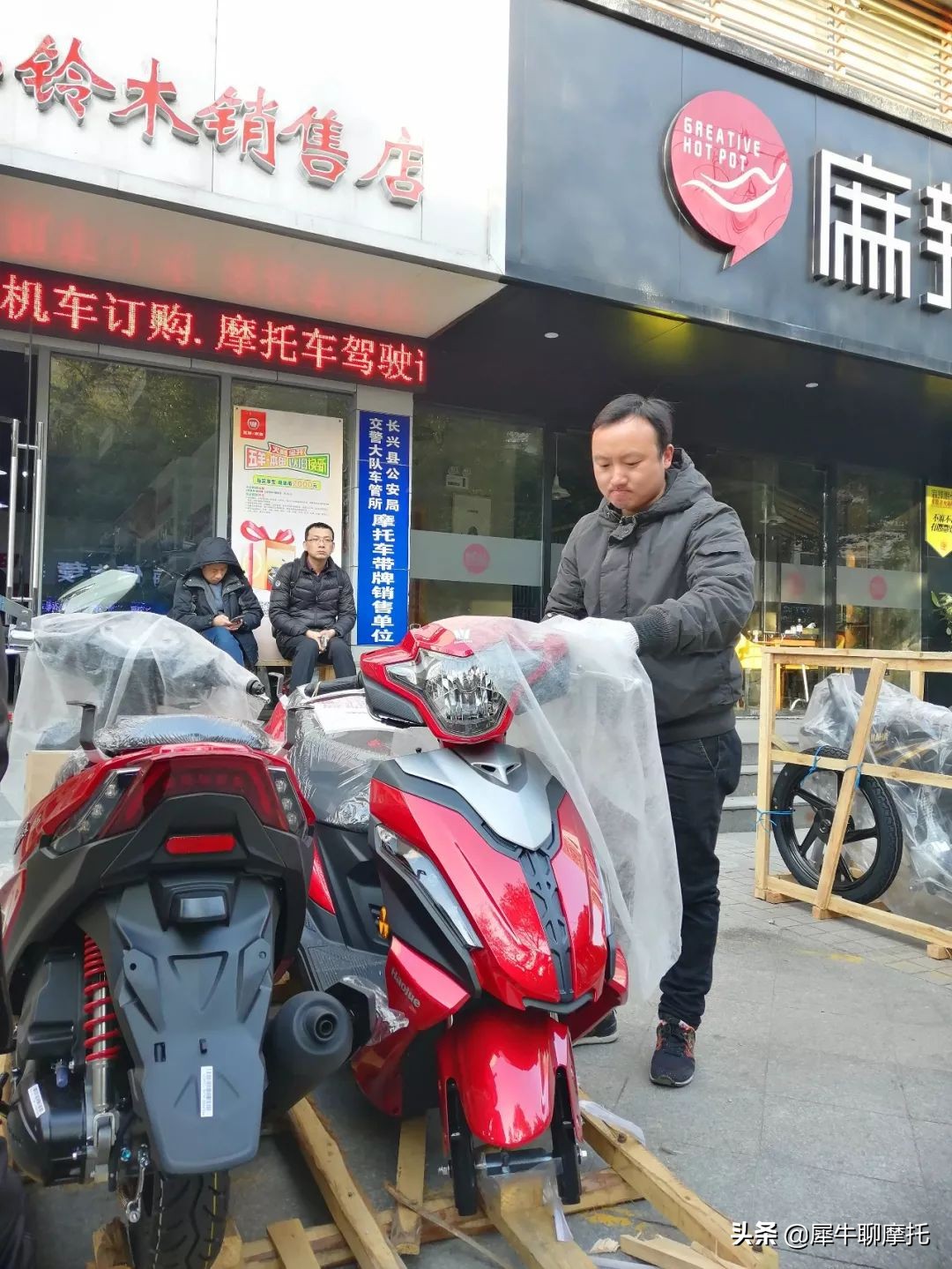 豪爵afr125踏板车测评,豪爵8000至9000元踏板车
